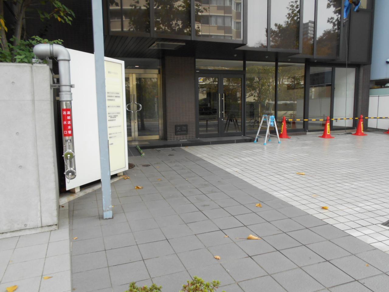 愛宕マークビル