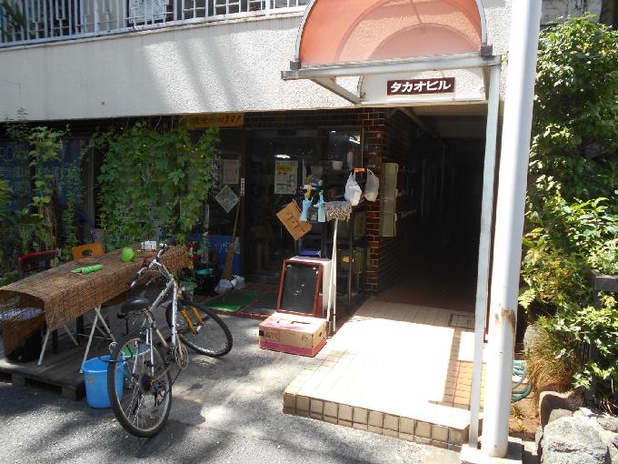 タカオビル