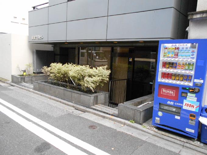 新橋TSビル