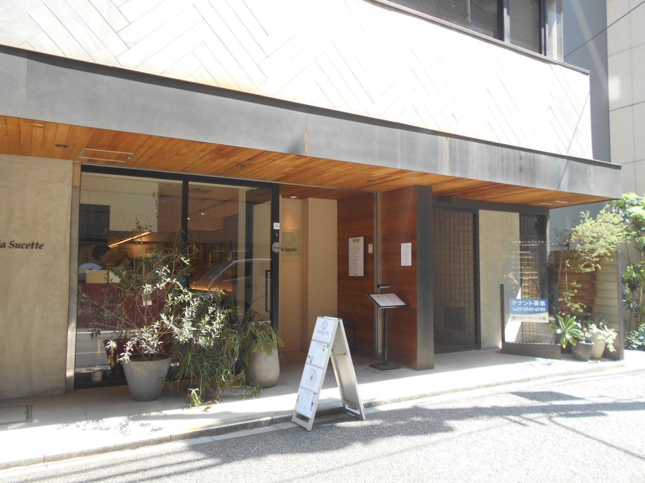 日本橋ノースプレイス
