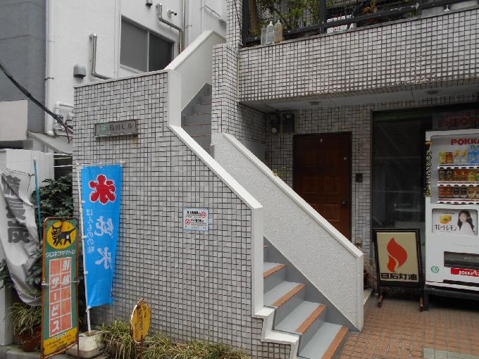 青山篠田ビル