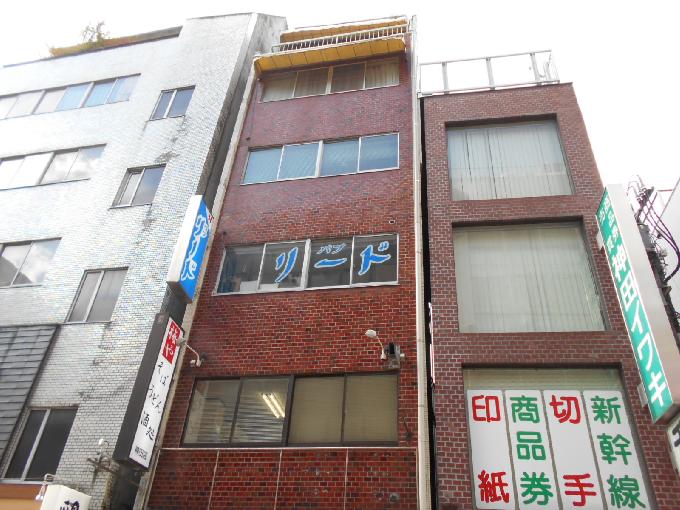 神田KIビル