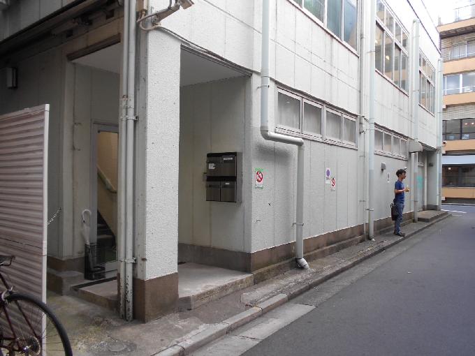 池袋南ビル