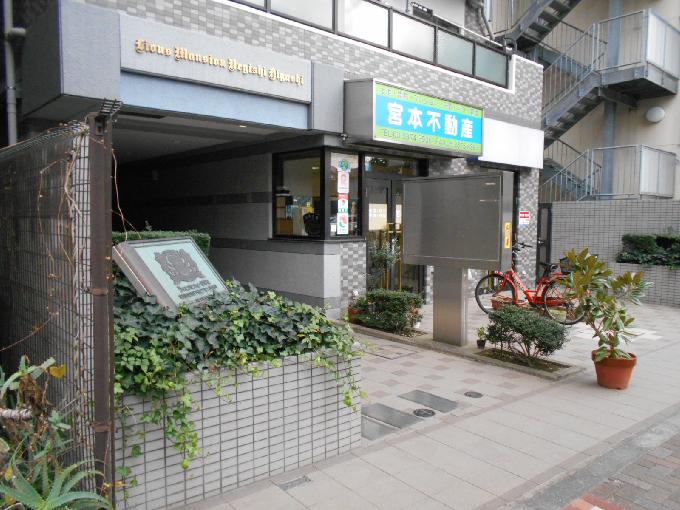 ライオンズマンション根岸東