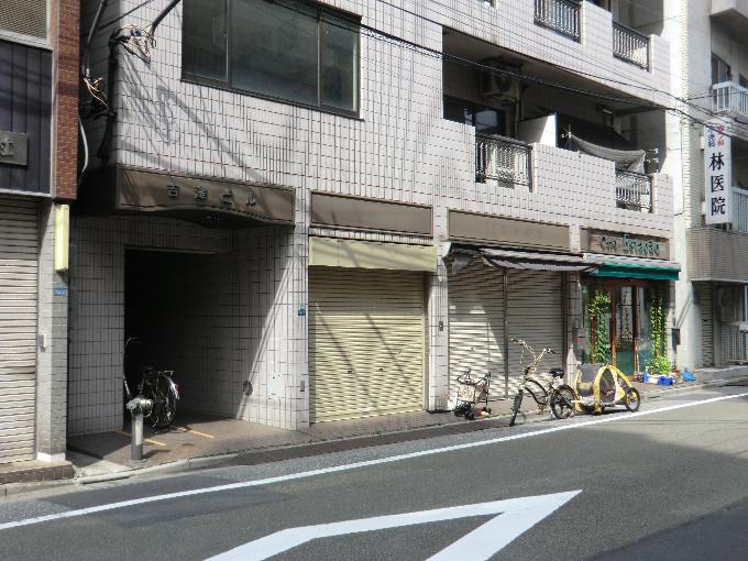 吉澤ビル