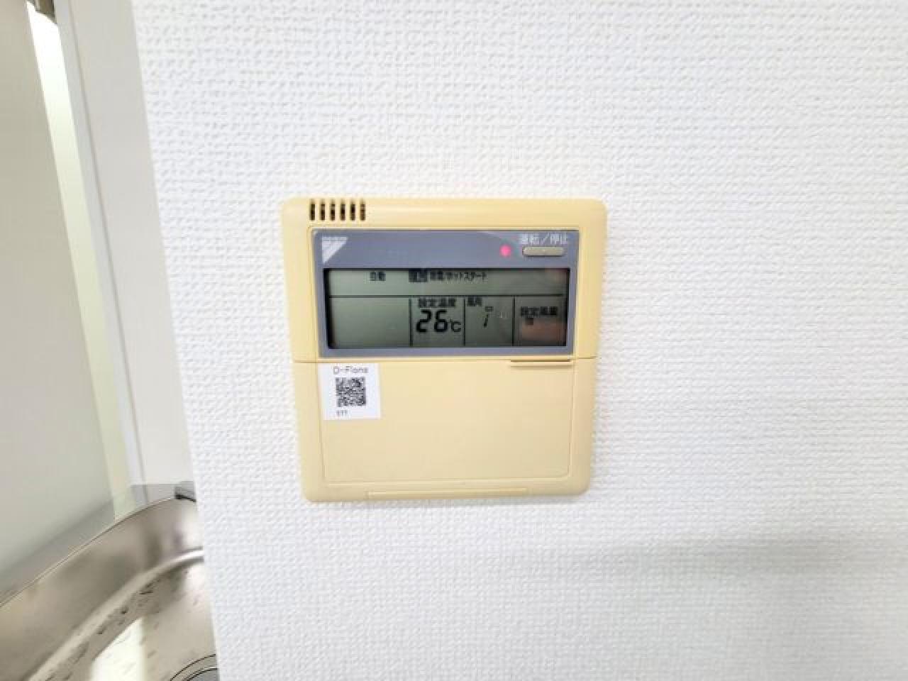 アクタス岩本町