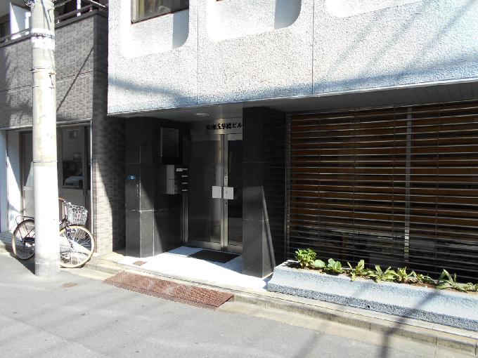 宏和浅草橋ビル