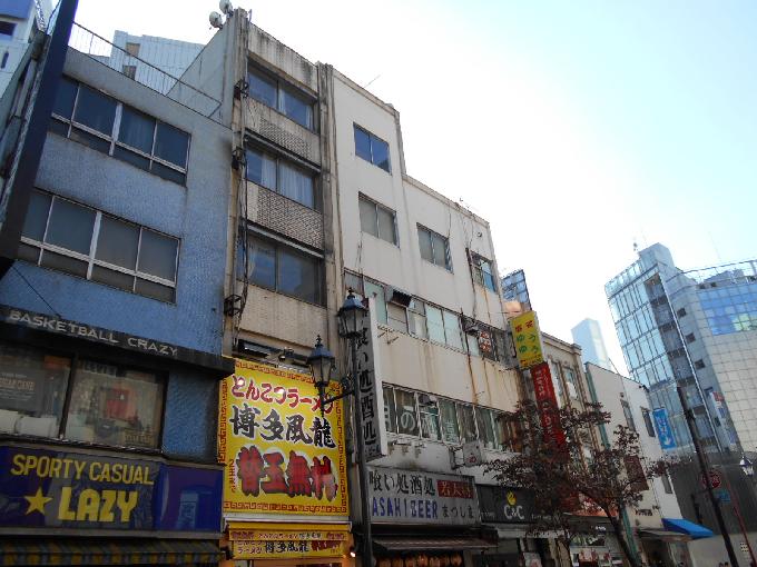 東山ビル