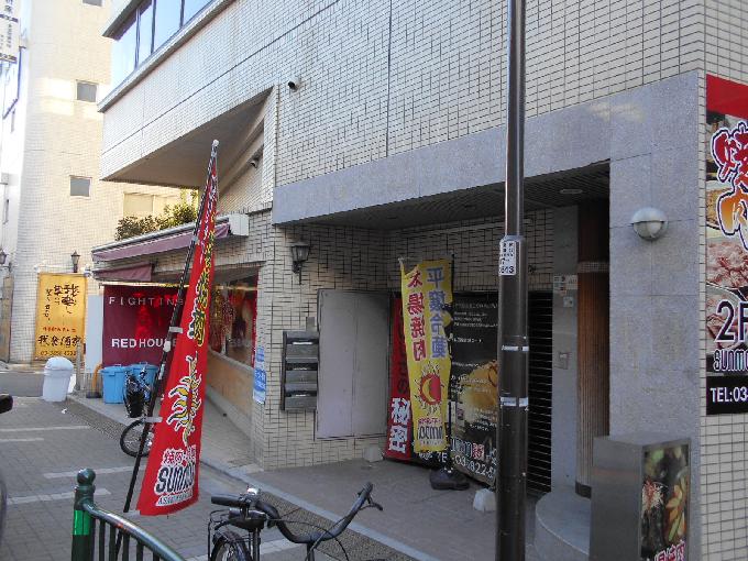 TAKビル