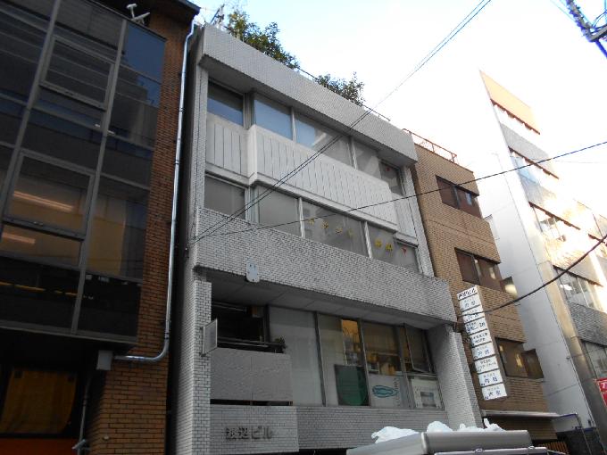 渡辺ビル