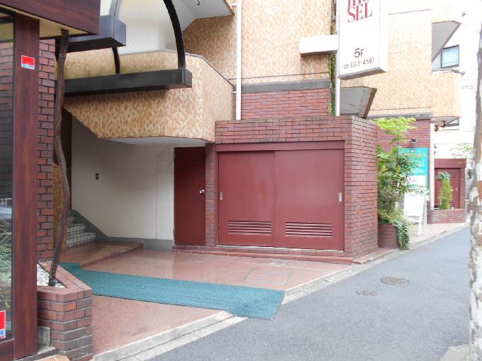代々木伊藤ローヤルコーポ