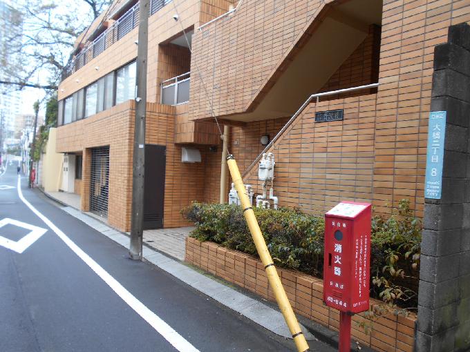 青波楼ビル