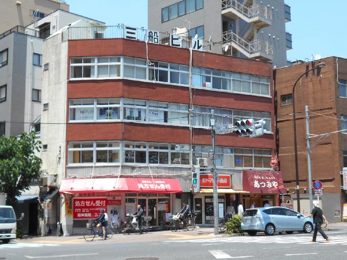 三船前原ビル