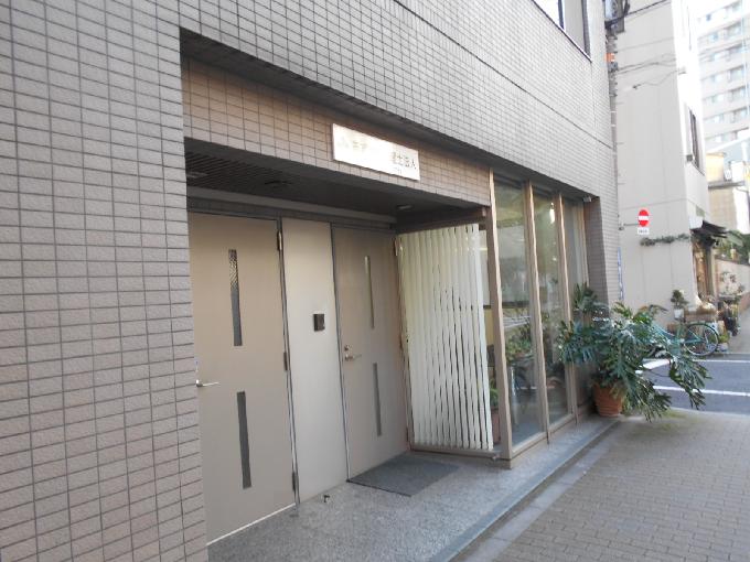 浜井ビル