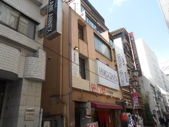 江波戸ビル
