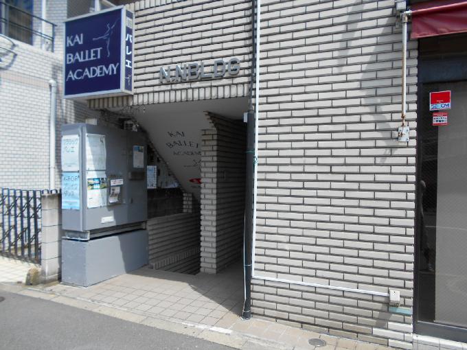 N.N BLDG