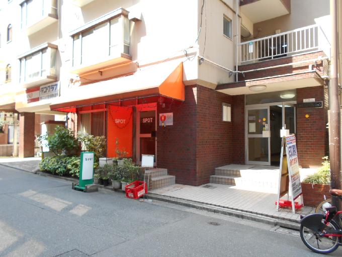 麹町ニシベマンション