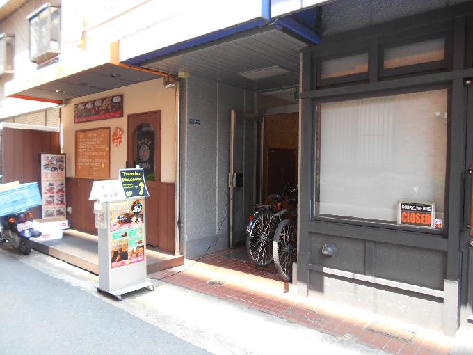 第三小林ビル