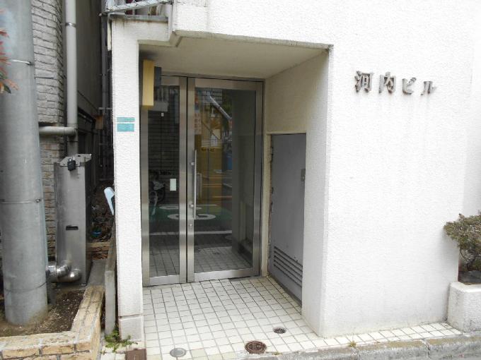 河内ビル
