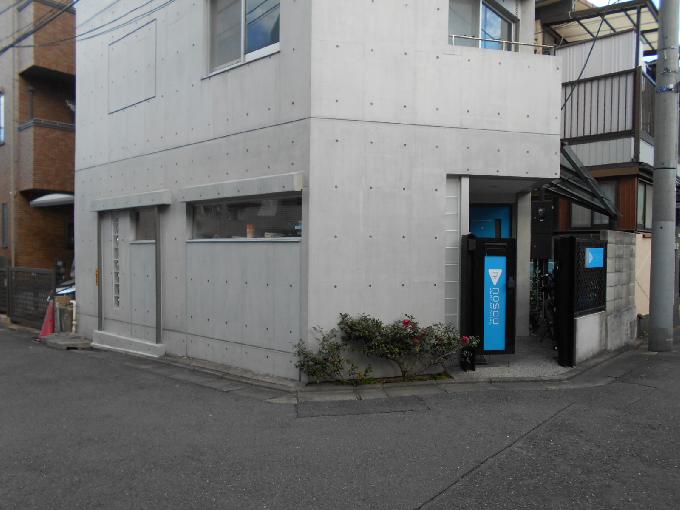 中目黒1丁目貸戸建て