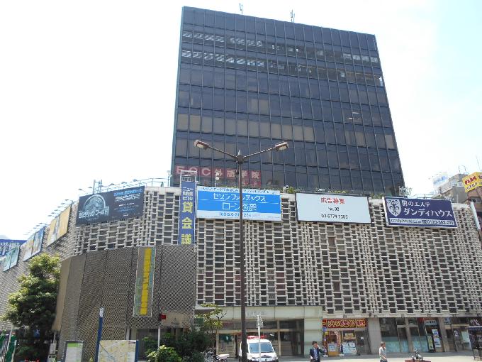 ハローオフィス新橋