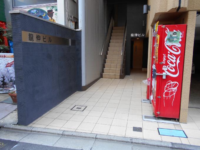 BIZMARKS麹町