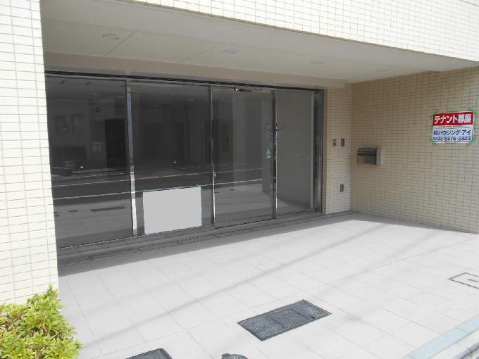 グローリオ長原夫婦坂
