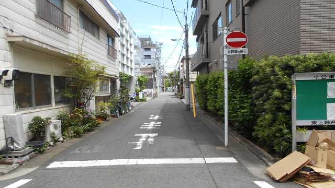 東上野六丁目ビル