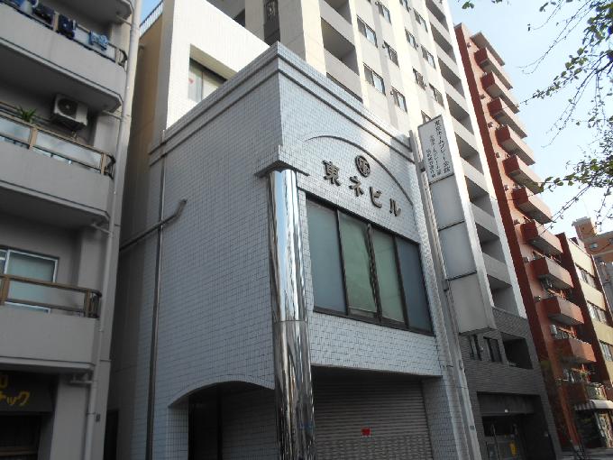 東ネビル