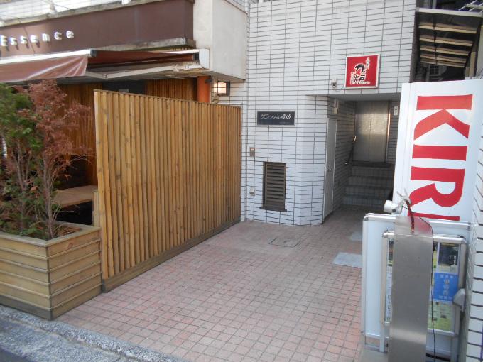 サンブリッジ青山