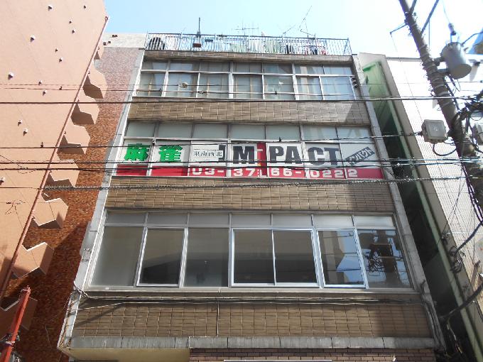 第16大協ビル