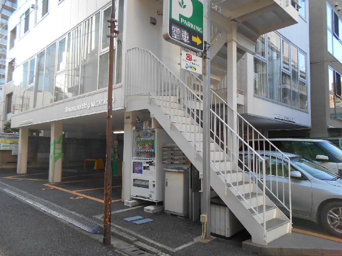 Shirasuna bldg.NAGATACHO