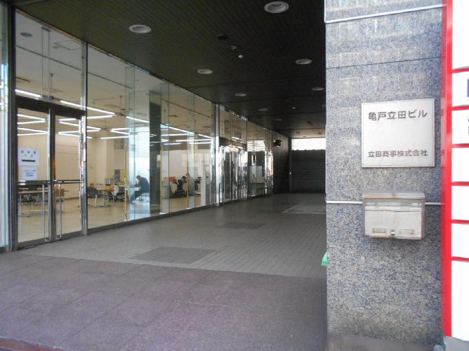 亀戸7丁目貸店舗