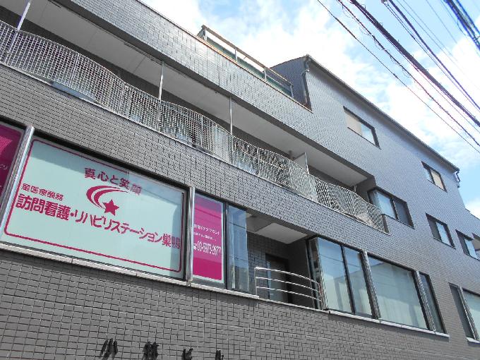 小林ビル