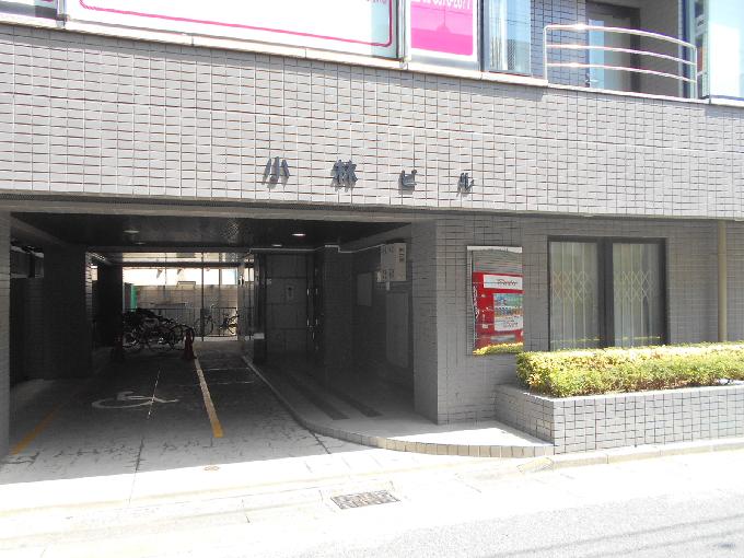 小林ビル