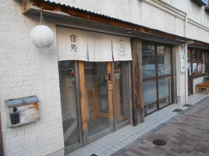根岸3丁目一棟ビル
