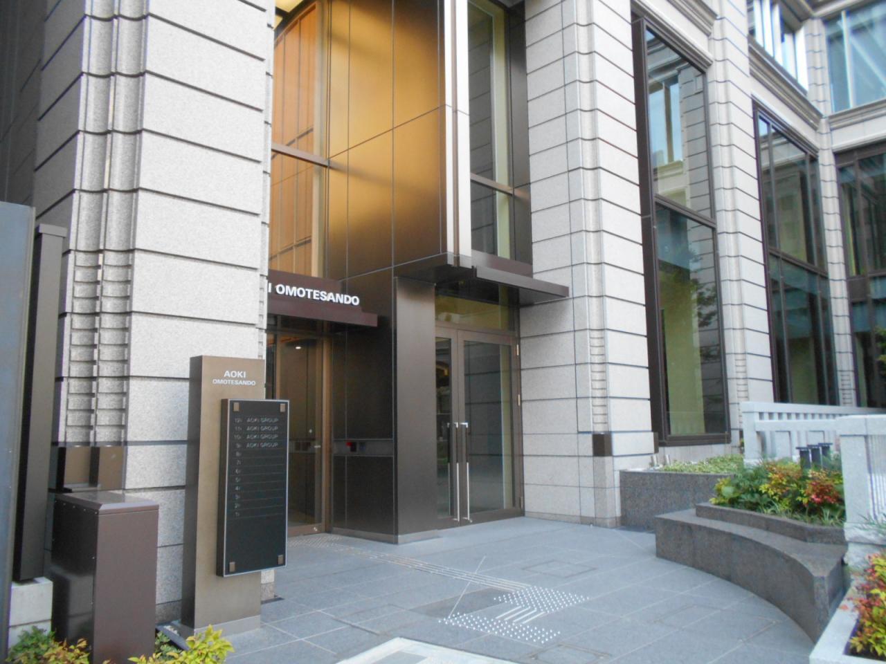 AOKI表参道ビル