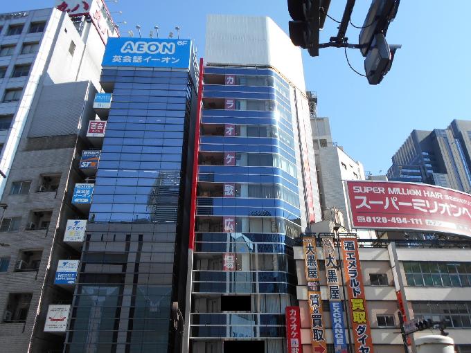 新宿駅前サウスビル
