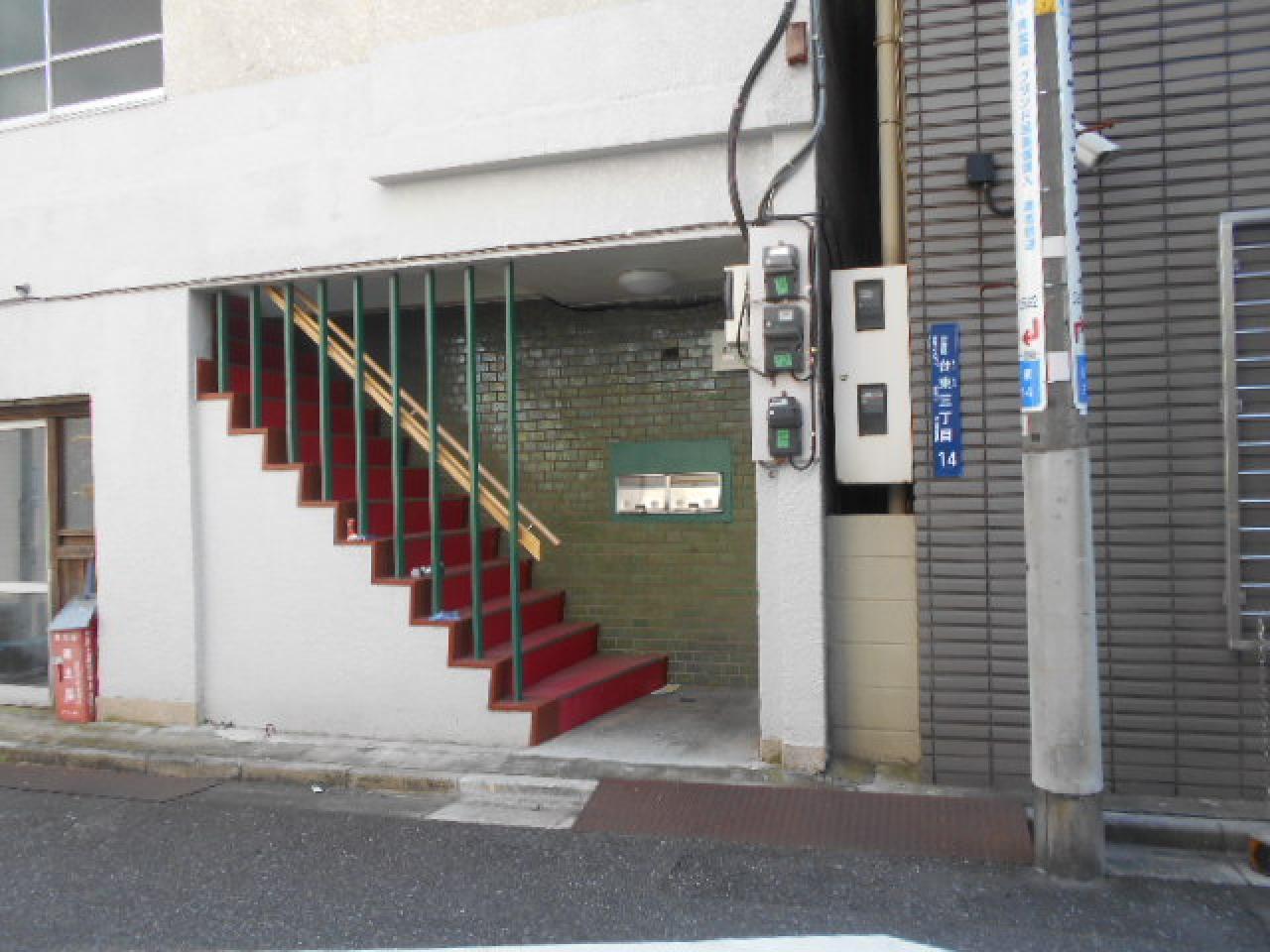 大黒ビル