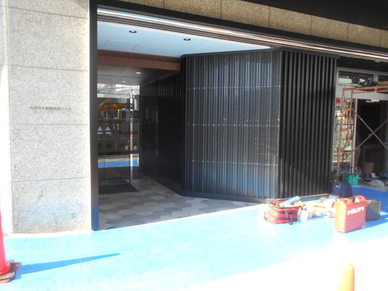 新横浜千歳観光第二ビル