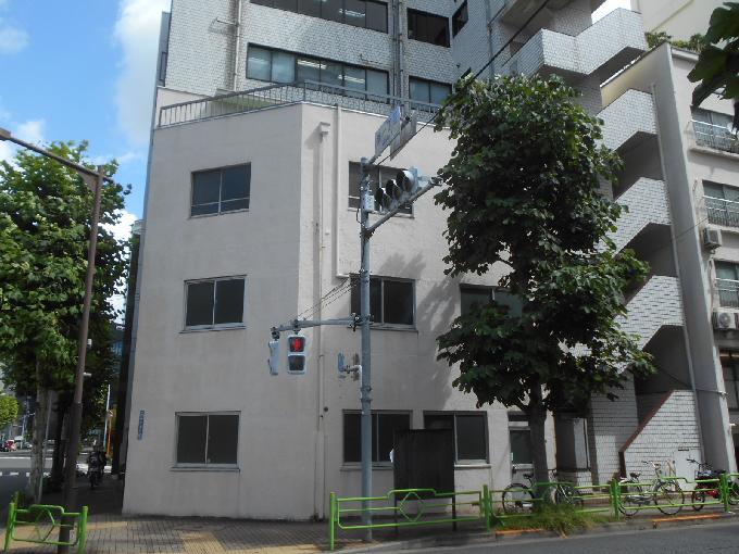 井原ビル