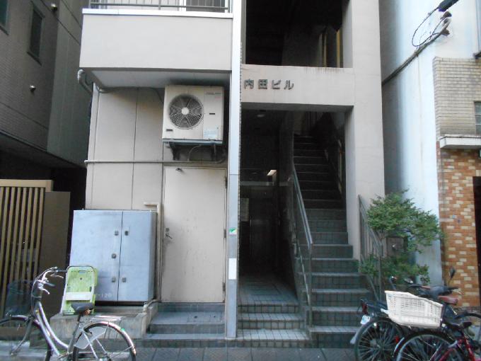 内田ビル