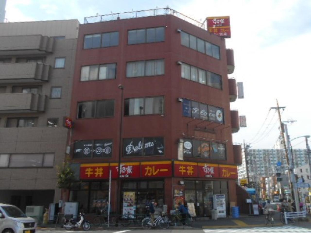 サーハンビル