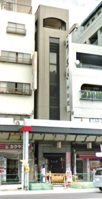 深川不動前かね松ビル