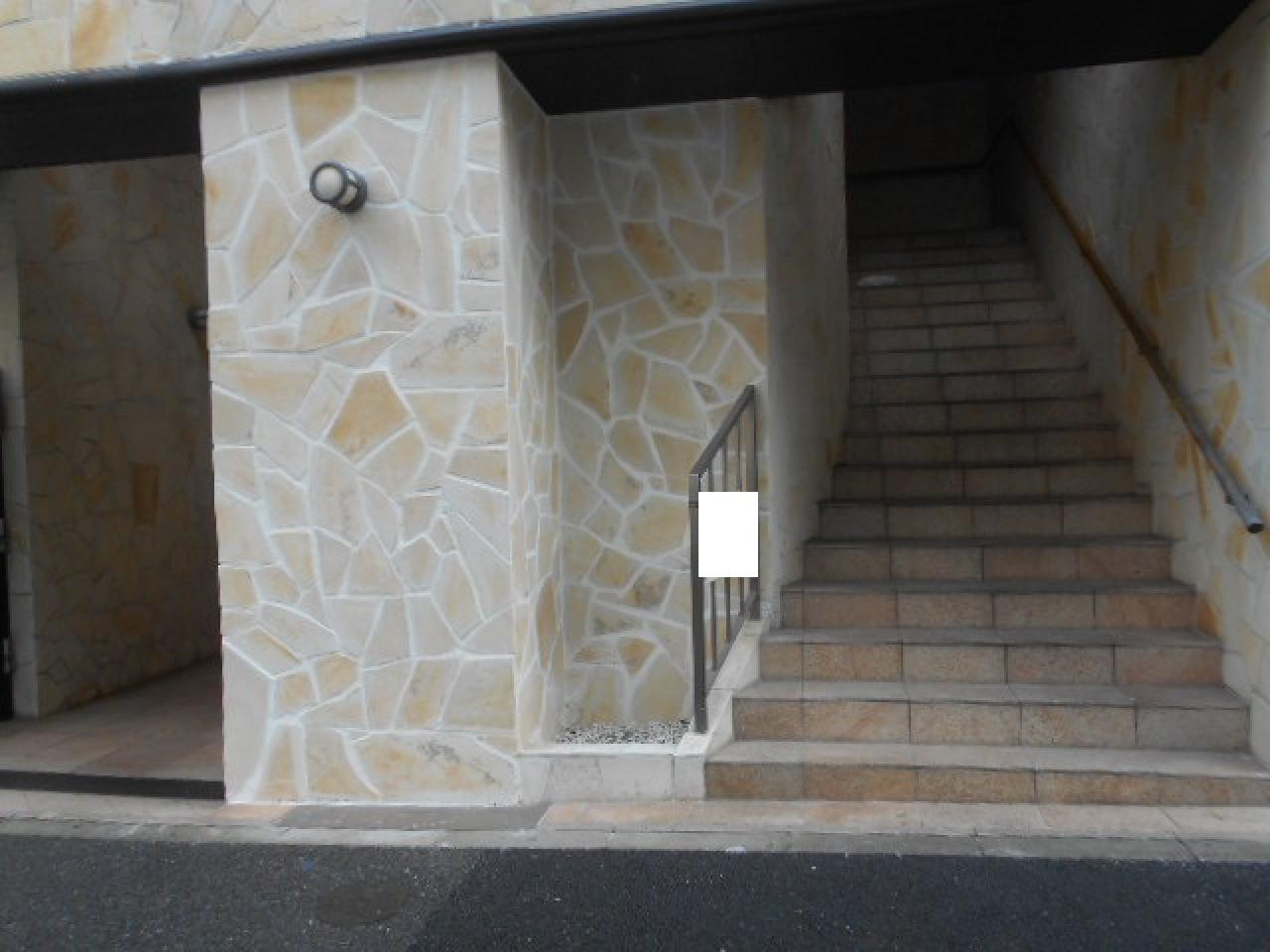 グランカーサ新宿御苑