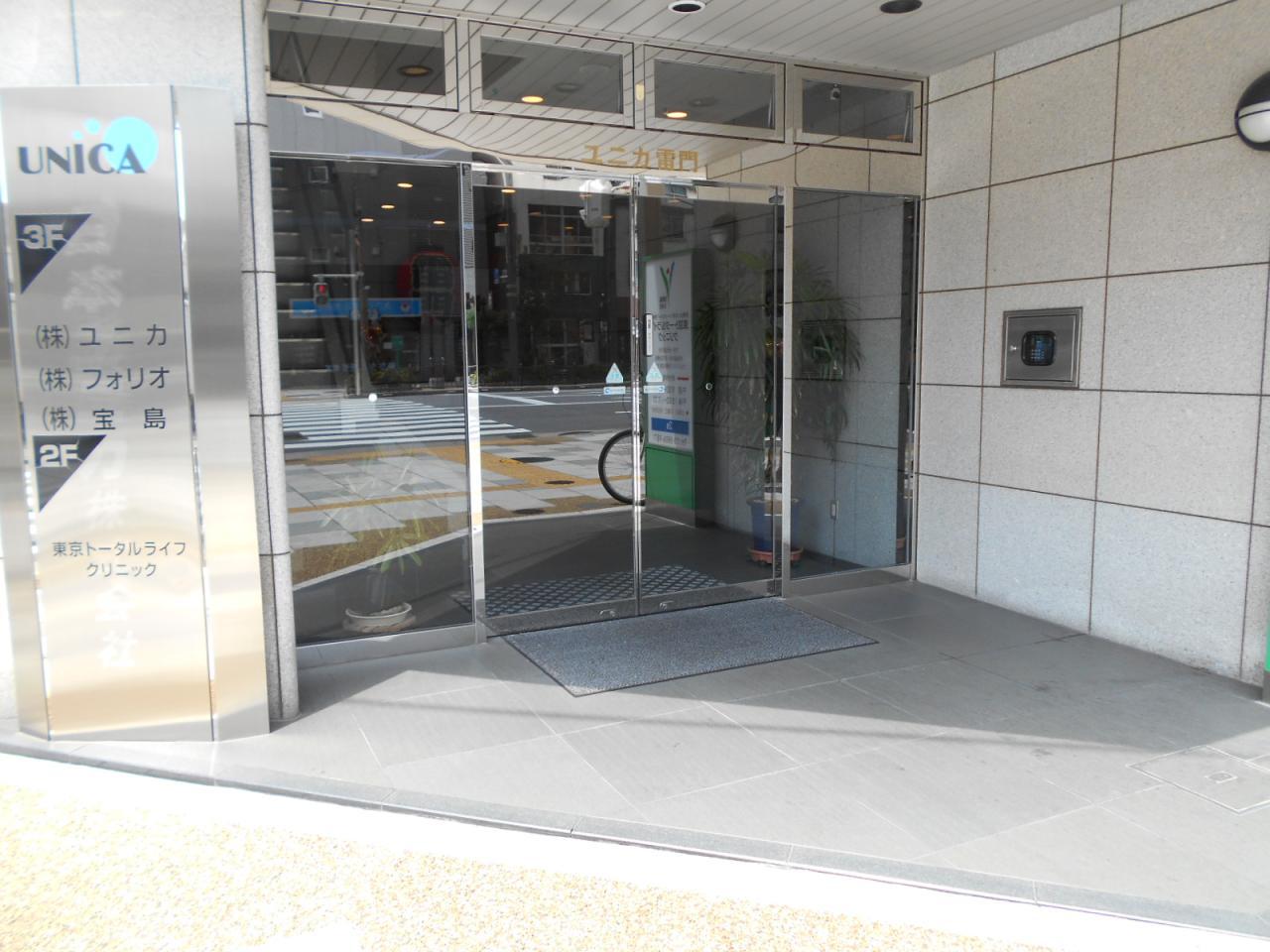 アトラスミオ浅草雷門