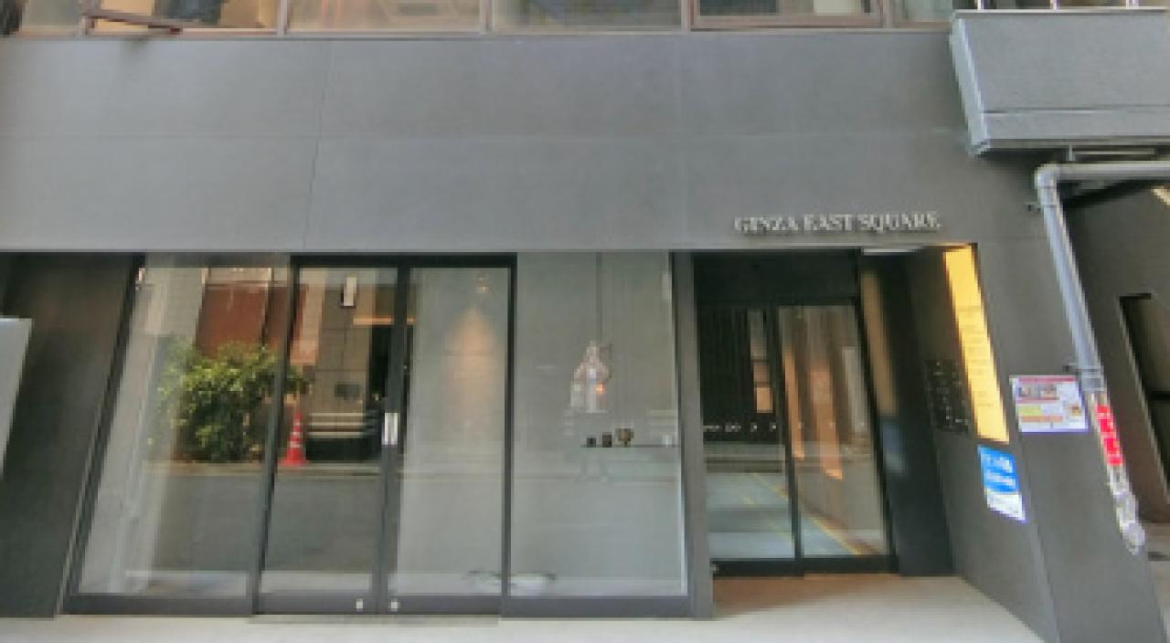GINZA EAST SQUARE