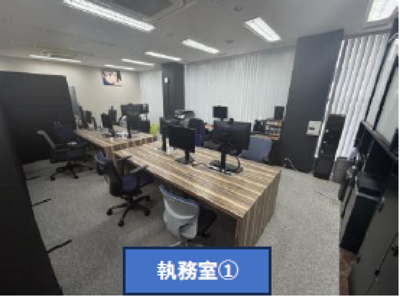 ACN銀座ビル