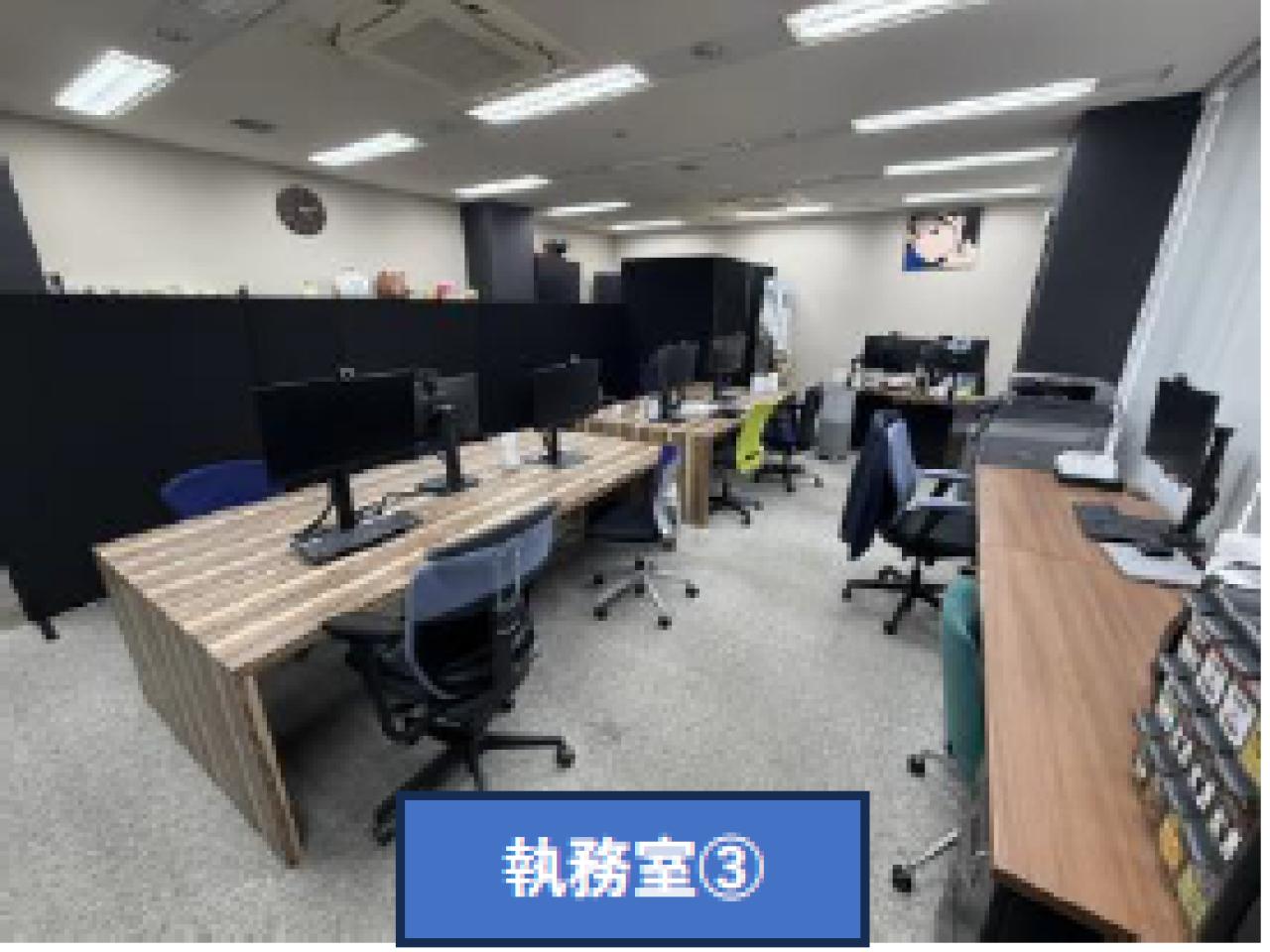 ACN銀座ビル