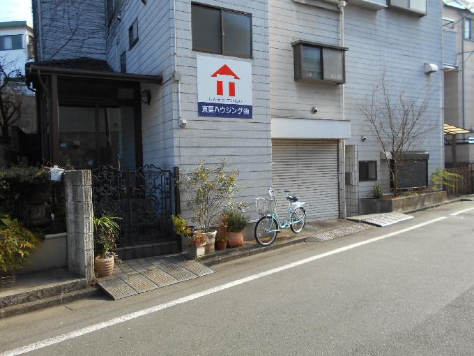 紫苑谷中